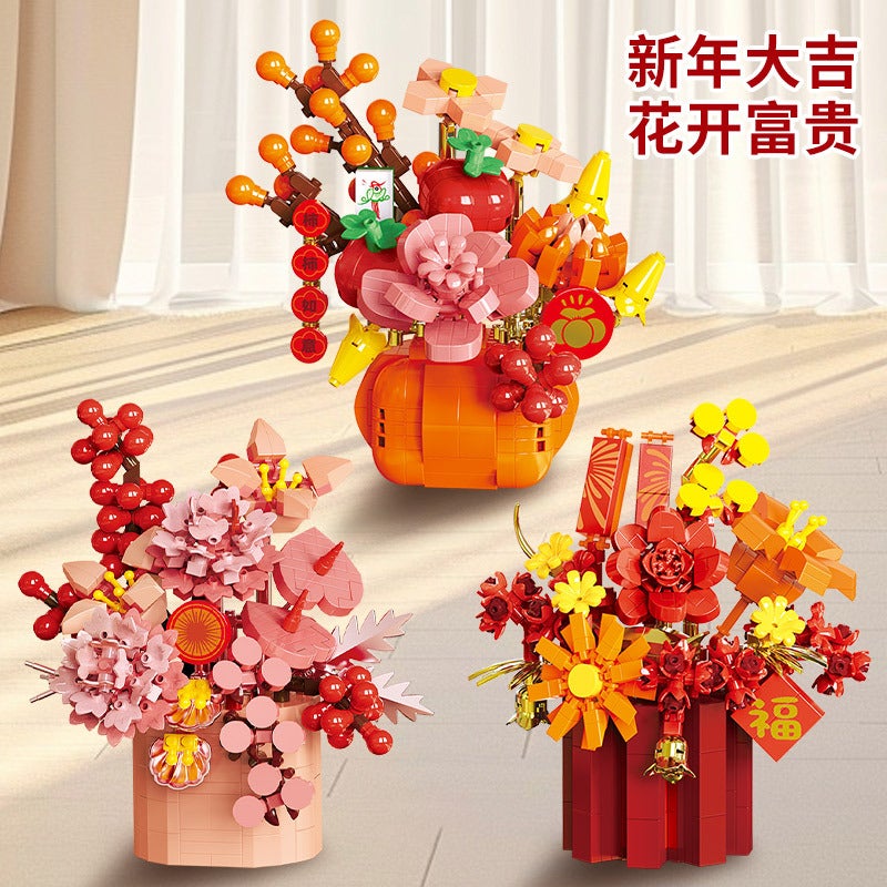 Lele Brothers W1001 Spring Festival Flower Basket Building Blocks Auspicious Ruyi Children'S Educational Assembled Toys Ornaments - Image 2